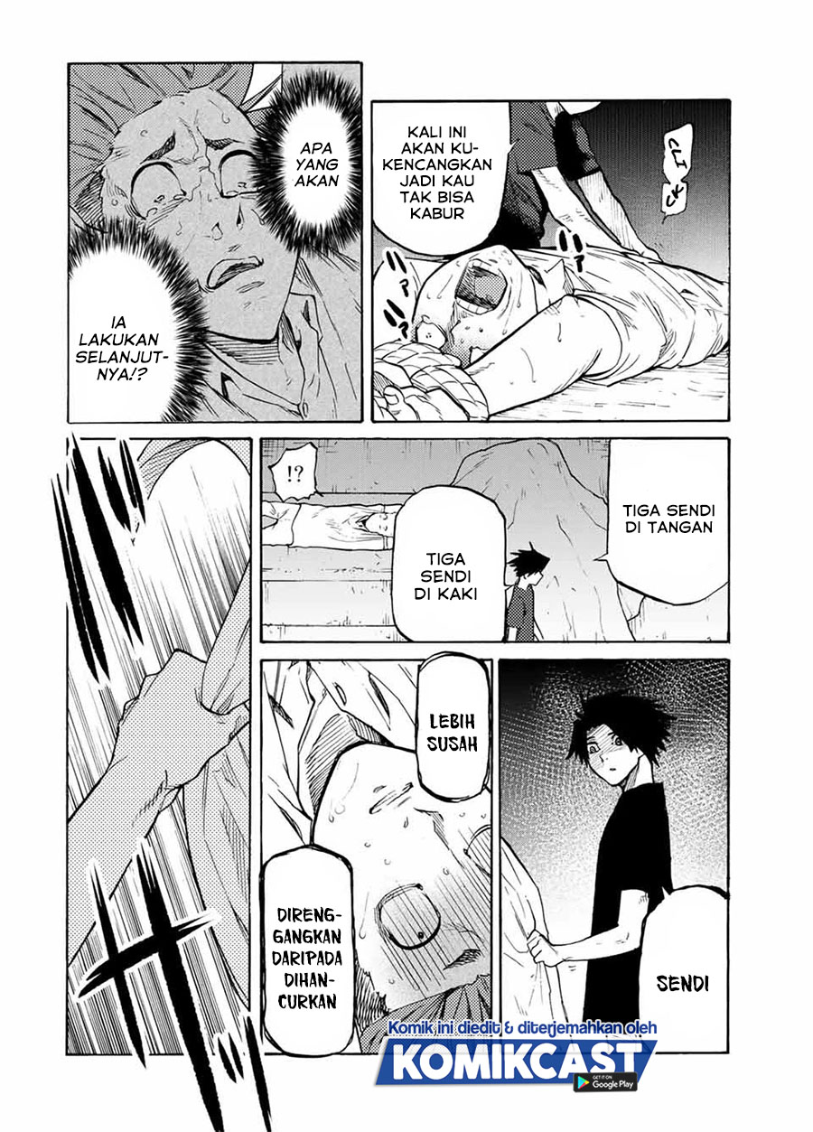 Juujika no Rokunin